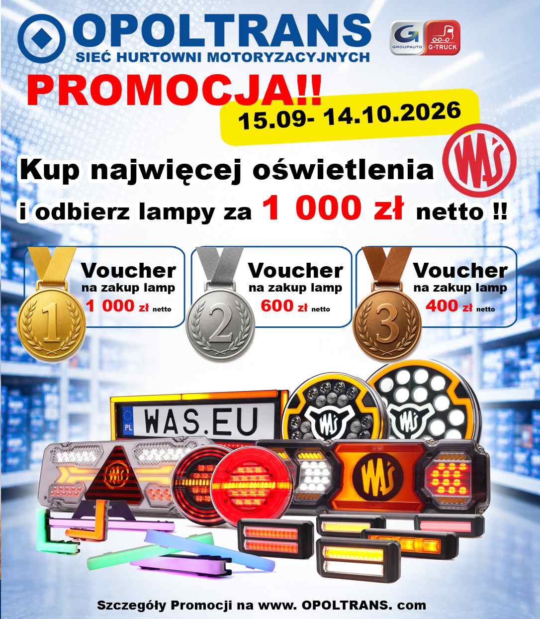 konkurs WAŚ promocja zakupów lamp